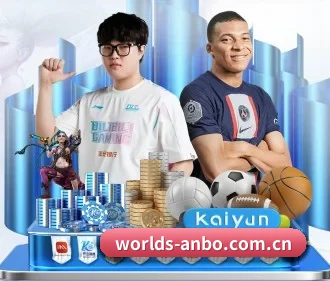 安博体育 APP(ANBO Sports)
